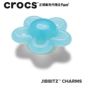 クロックス crocs【アクセサリー jibbitz ジビッツ】NATURE2 //Blue Bloom/ブルーブルーム｜10016099