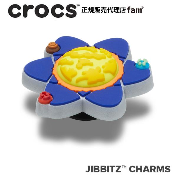 クロックス crocs【アクセサリー jibbitz ジビッツ】NATURE2 //Solar Sy...