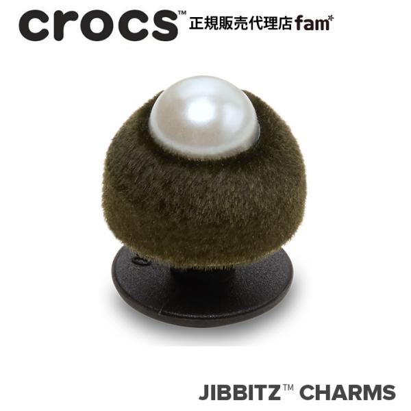 クロックス crocs【アクセサリー jibbitz ジビッツ】Shoelry2 //Green V...