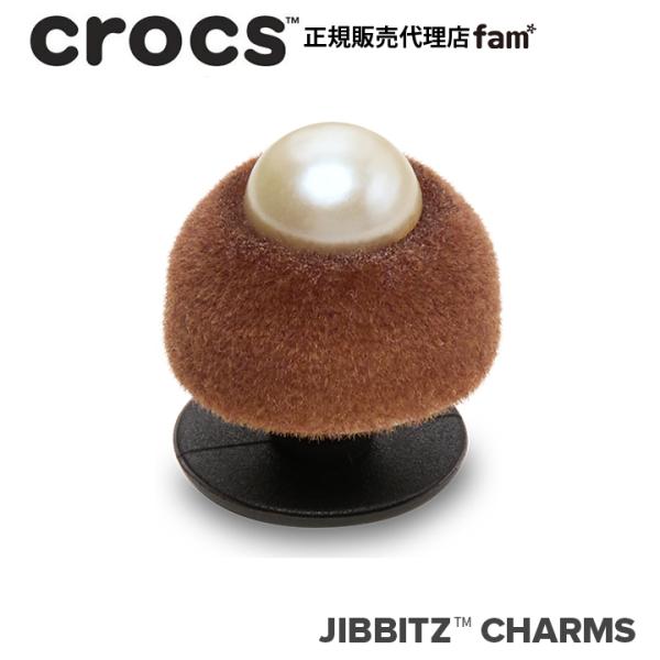 クロックス crocs【アクセサリー jibbitz ジビッツ】Shoelry2 //Rust Ve...
