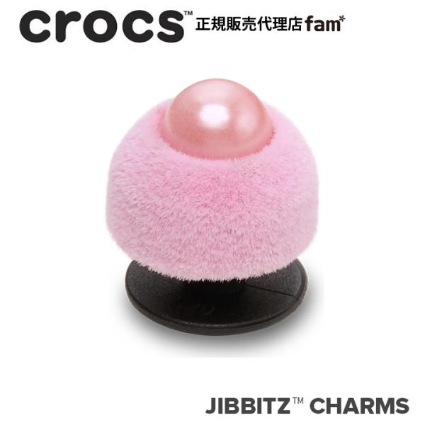 クロックス crocs【アクセサリー jibbitz ジビッツ】Shoelry2 //Pink Ve...
