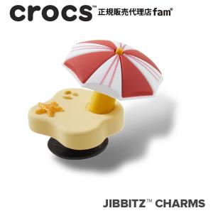 クロックス crocs【アクセサリー jibbitz ジビッツ】SYMBOL3 //3D Holiday Beach Umbrella/3D ホリデービーチパラソル｜10016643