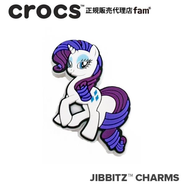 クロックス crocs【アクセサリー jibbitz ジビッツ】My Little Pony Rar...