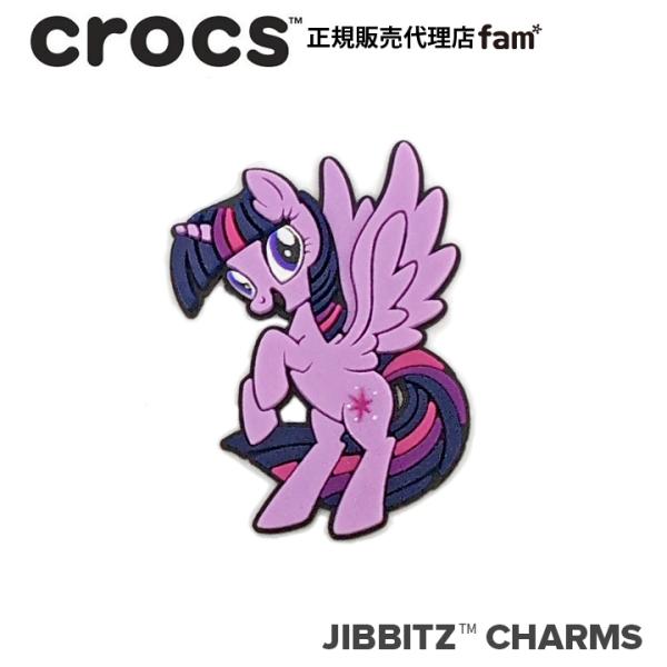 クロックス crocs【アクセサリー jibbitz ジビッツ】MLP Twilight Spark...