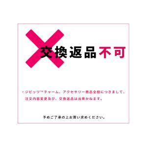 クロックス crocs【アクセサリー jibb...の詳細画像3