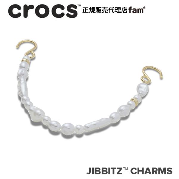 クロックス crocs【アクセサリー jibbitz ジビッツ】Shoelry チェーン4 //Go...