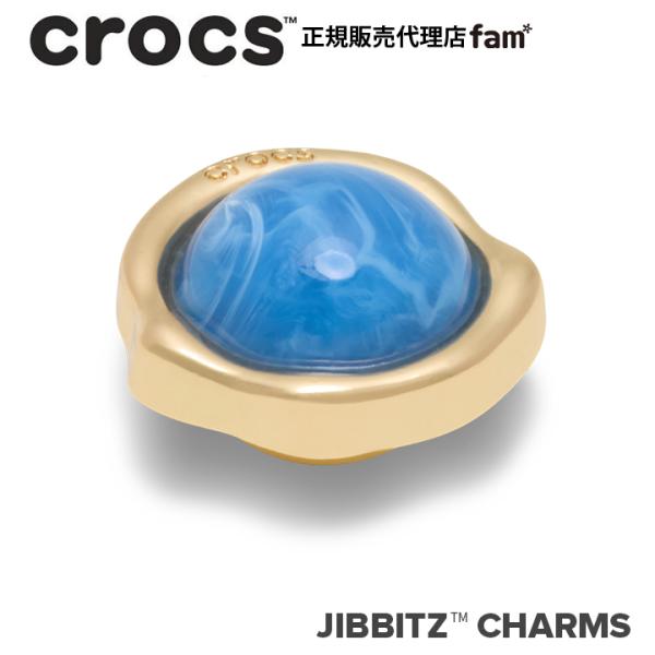 クロックス crocs【アクセサリー jibbitz ジビッツ】Shoelry5 //Gold an...