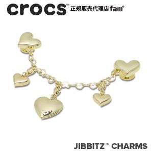 クロックス crocs【アクセサリー jibbitz ジビッツ】Shoelry7 //Gold Heart Chain/ゴールド ハート チェーン｜10017771