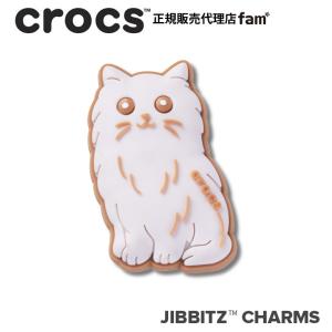 クロックス crocs【アクセサリー jibbitz ジビッツ】ANIMAL3 //Persian Cat/パーシャン キャット/猫｜10018397