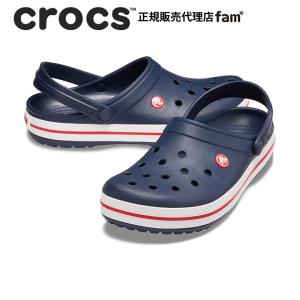クロックス crocs【メンズ レディース サンダル】Crocband/クロックバンド/11016-410｜