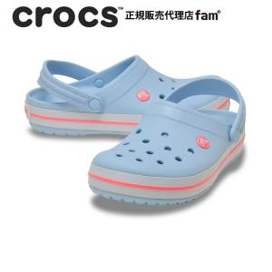 クロックス crocs【メンズ レディース サンダル】Crocband/クロックバンド/11016-4XQ｜##