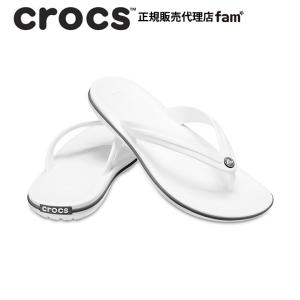 クロックス crocs【メンズ レディース サンダル】Crocband Flip/クロックバンド フリップ/11033/ホワイト｜●