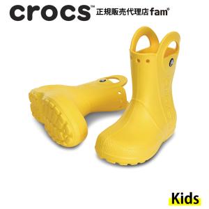 クロックス crocsHandle It Rain Boot Kids/ハンドル イット レインブーツ