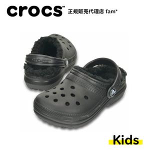 クロックス crocsClassic Lined Clog Kids/クラシック ラインド クロッグ キッズ/ブラックxブラック ##