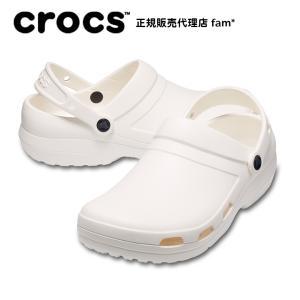 クロックス crocs【メンズ レディース サンダル】Specialist 2.0 Vent/スペシャリスト 2.0 ベント/医療 病院 看護 医療用/ホワイト｜
