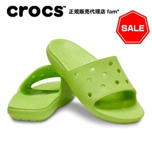 クロックス crocs【メンズ レディース サンダル】Classic Crocs Slide/クラシック スライド/ライムエード｜##