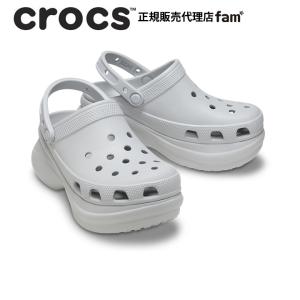 クロックス crocs【レディース サンダル】Classic Bae Clog W/クラシック ベイ クロッグ｜##