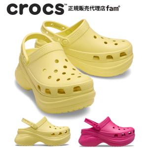 クロックス crocs【レディース サンダル】 Classic Bae Clog W/クラシック ベイ クロッグ｜##