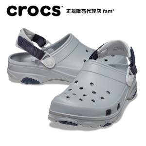 クロックス crocs【メンズ レディース サンダル】Classic All Terrain Clog/クラシック オールテレイン クロッグ/ライトグレー｜##