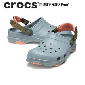 クロックス crocs【メンズ レディース サンダル】All Terrain Clog/オールテレイン クロッグ/ダスティグリーン×マルチ｜●｜famshoe