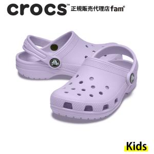 クロックス crocs【キッズ サンダル】Classic Clog T/クラシック クロッグ トドラー/ラベンダー｜