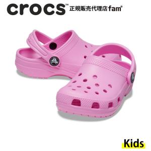 クロックス crocs【キッズ サンダル】Classic Clog T/クラシック クロッグ T/タフィーピンク｜##｜famshoe