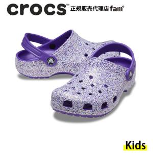 クロックス crocs【キッズ サンダル】Classic Glitter Clog K/クラシック グリッター クロッグ K/ネオンパープル×マルチ｜##｜famshoe