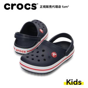 New Balance（ニューバランス） キッズ 17-21 P230 57J(M) P230 P230