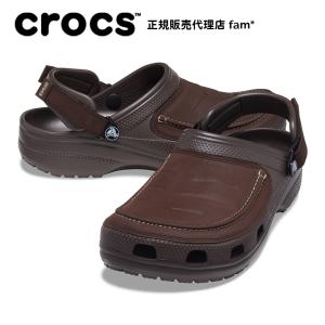 クロックス crocs【メンズ サンダル】Yukon Vista 2.0 Clog Ms/ユーコン ビスタ 2.0 クロッグ メン/エスプレッソ｜##