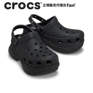 crocs（クロックス） 未使用 ストンプ エンベリッシュド クロッグ