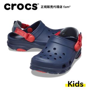 クロックス crocs【キッズ サンダル】All-Terrain Clog K/オールテレイン クロッグ K/ネイビー｜##｜famshoe