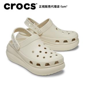 crocs クロックス クラッシュクロッグ 厚底 サンダル ホワイト 27cm crocs（クロックス） crocs【メンズ レディース サンダル】Crush Clog