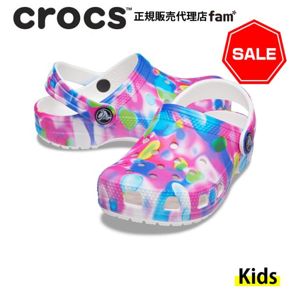 クロックス crocs【キッズ サンダル】Classic Solarized Clog K/クラシッ...