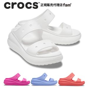 クロックス crocs【メンズ レディース サンダル】Crush Sandal/クラッシュ サンダル｜##｜famshoe