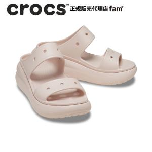 クロックス crocs【メンズ レディース サンダル】Crush Sandal/クラッシュ サンダル/厚底/クォーツ｜●｜famshoe