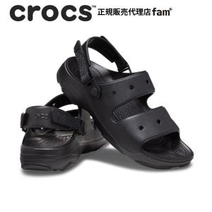 クロックス crocs【メンズ レディース サンダル】All Terrain Sandal/ オール テレイン サンダル/ブラック/アウトドア｜##｜famshoe