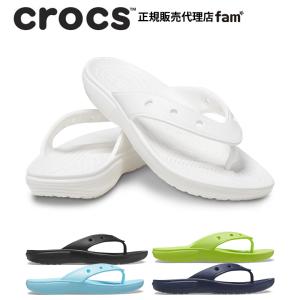 クロックス crocs【メンズ レディース サンダル】Classic Crocs Flip/クラシック クロックス フリップ｜##