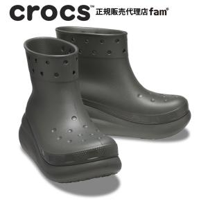 クロックス crocs【メンズ レディース ブーツ】Crush Boot/クラッシュ ブーツ/ダスティオリーブ｜##｜famshoe