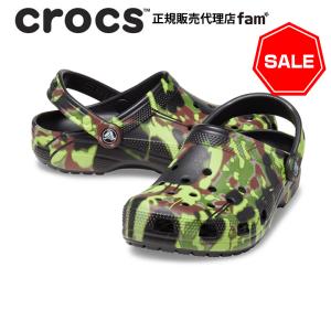 クロックス crocsClassic Spray Camo Clog/クラシック スプレイ