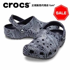 クロックス crocs【メンズ レディース サンダル】Classic Topographic Clog/クラシック トポグラフィック クロッグ/ディープネイビー×マルチ｜##