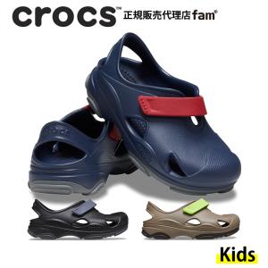 クロックス crocs【キッズ サンダル】All Terrain Fisherman T/オールテレイン フィッシャーマン トドラー/208351｜##｜crocs正規販売代理店 fam