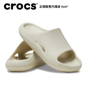 クロックス crocs【メンズ レディース サンダル】Mellow Recovery Slide/メロウ リカバリー スライド/ボーン｜##