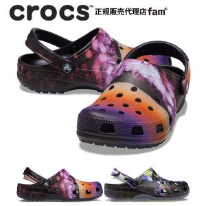 クロックス crocs【メンズ レディース サンダル】Classic Meta Scape Clog/クラシック メタ スケイプ クロッグ｜##