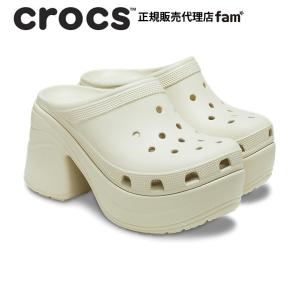 クロックス crocs【メンズ レディース サンダル】Siren Clog/サイレン クロッグ/厚底 ヒール/ボーン｜☆｜crocs正規販売代理店 fam