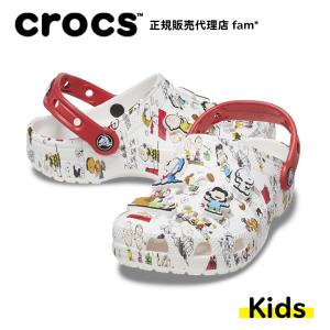 クロックス crocs【キッズ サンダル】Peanuts Classic Clog K/ピーナッツ クラシック クロッグ K /ホワイト×マルチ/スヌーピー｜##｜crocs正規販売代理店 fam