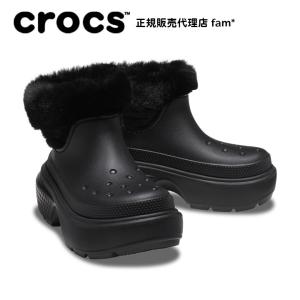 クロックス crocs【メンズ レディース ボア】Stomp Lined Boot/ストンプ ラインド ブーツ/ブラック｜##