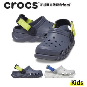 クロックス crocs【キッズ サンダル】Duet Max II Clog K/クデュエット マックスII クロッグ K｜●｜famshoe
