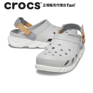 クロックス crocs【メンズ レディース サンダル】Duet Max II Clog /デュエット マックスII クロッグ/アトモスフィア｜●｜famshoe