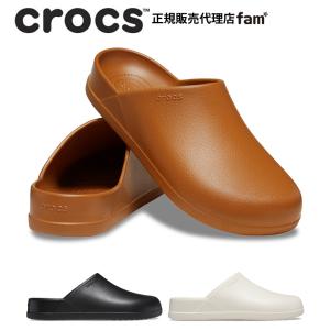 クロックス crocs【メンズ レディース サンダル】Dylan Clog/ディラン クロッグ/ブラック｜●｜famshoe