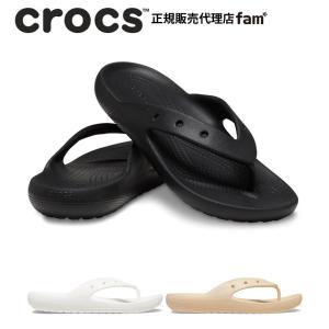 クロックス crocs【メンズ レディース サンダル】Classic Flip 2.0/クラシック フリップ 2.0｜##